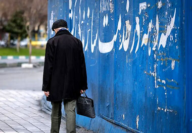 وام ضروری بازنشستگان ۱۴۰۵؛ مبلغ، اقساط و شرایط پرداخت اعلام شد
