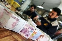 پرداخت خسارت از سوی مخابرات به سهامداران عدالت‌