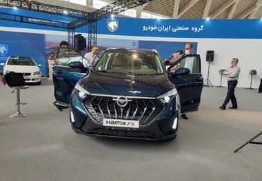 قیمت جدید محصولات ایران‌خودرو در کارخانه؛ گران‌ترین سواری 1.5 میلیار تومان