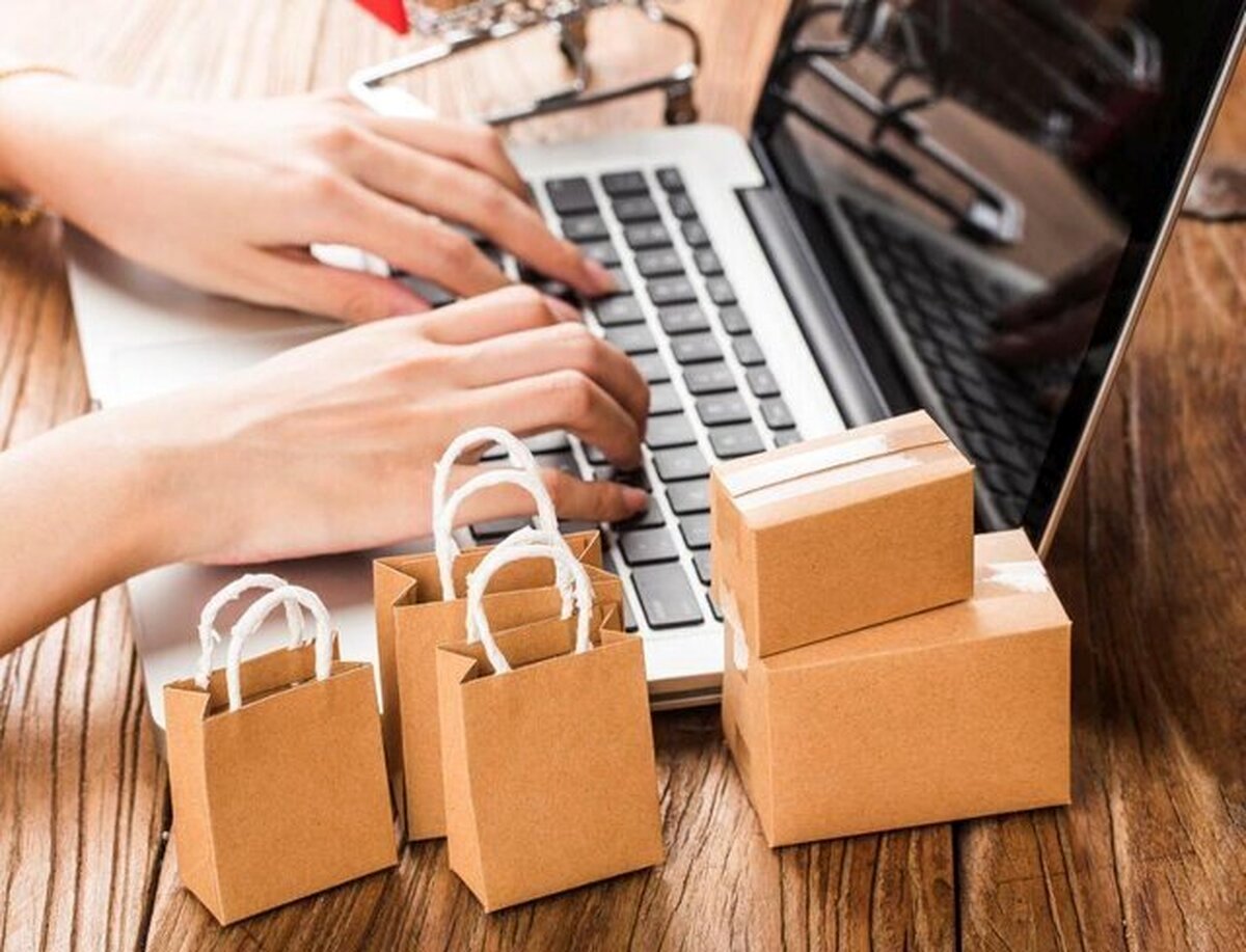 وام 500 میلیونی برای کسب‌‌وکارهای آنلاین