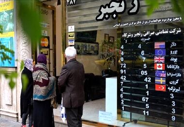 قیمت دلار و یورو امروز 6 شهریور/ افزایش قیمت ارز مسافرتی