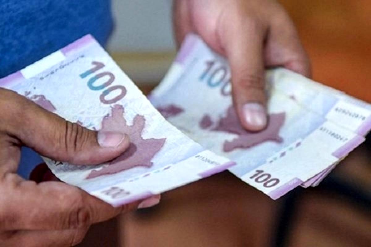 قیمت منات آذربایجان امروز ۱۰ مرداد/ منات بالا رفت