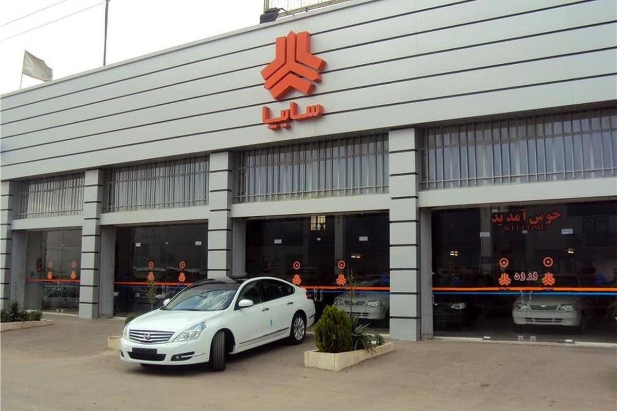 همه خریداران سایپا در یک نگاه؛ از بابک زنجانی تا کرمان موتور