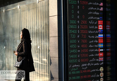 ضعف دلار، طلای جهانی را بالا کشید