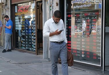 کاهش شکاف در بازار ارز
