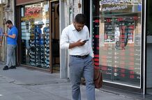 خرید ارز مسافرتی تا ۲۰ هزار تومان ارزان‌تر از بازار آزاد