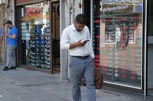کاهش شکاف در بازار ارز
