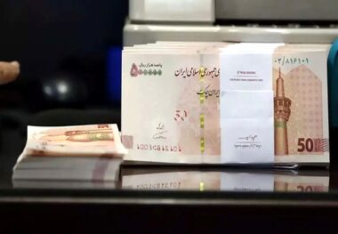 وام حاتم؛ دریافت تسهیلات پنج میلیاردی با سود 23 درصد