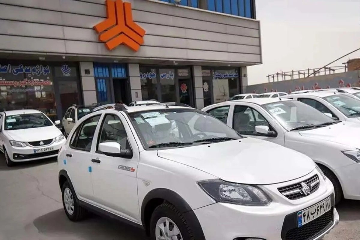 ثبت نام فروش فوری سایپا از سه شنبه ۲۹ خرداد + شرایط