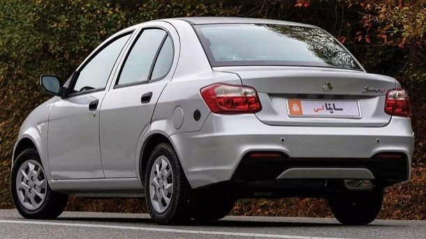 متقاضیان ساینا چشم انتظار صدور حواله تکمیل وجه