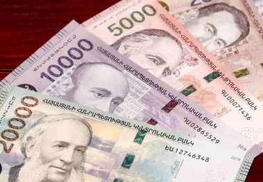 قیمت درام ارمنستان امروز دوشنبه 25 فروردین 1404