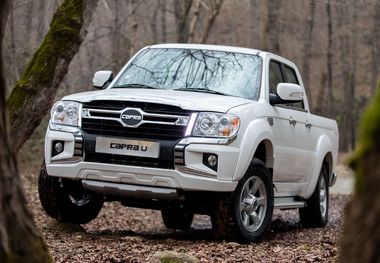 فروش نقد و اقساط پیکاپ کاپرا آغاز شد