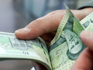 رقم حقوق ۱۴۰۵ چقدر می‌شود؟