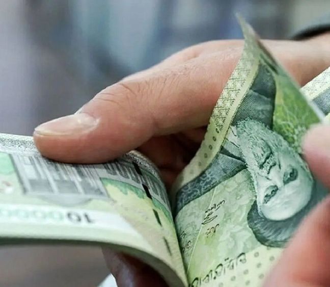 رقم حقوق ۱۴۰۵ چقدر می‌شود؟