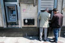 ارزش سهام عدالت امروز شنبه 6 اردیبهشت چقدر است؟