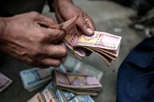 قیمت افغانی امروز سه‌شنبه 9 اردیبهشت 1404