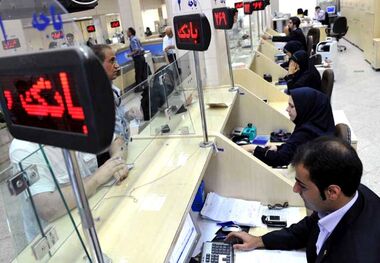 نرخ جدید سود بین‌بانکی اعلام شد + جدول