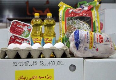 خبر خوش این دولت برای دهک‌ها؛ بسته معیشتی ویژه دهه فجر در راه است