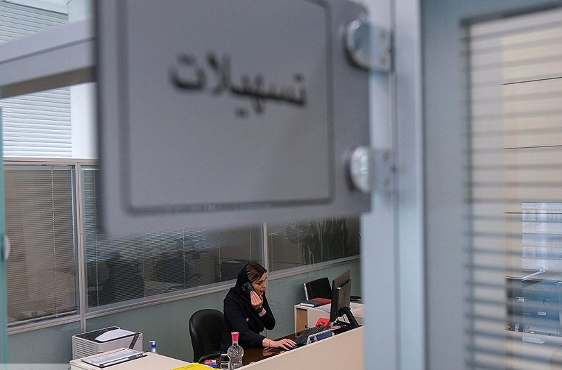 تکلیف تعطیلی بانک‌ها در چهارشنبه 1 مرداد روشن شد