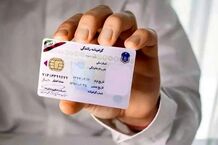گواهینامه پایه یک؛ تمام آنچه که در مراحل دریافت باید بدانید