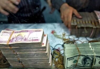 قیمت افغانی به تومان امروز 18 اسفند 1403 چقدر است؟