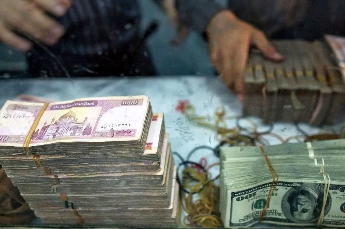 قیمت افغانی به تومان امروز 18 اسفند 1403 چقدر است؟