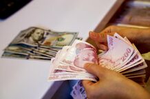 قیمت لیر ترکیه امروز چهارشنبه ۸ اسفند/ لیر 200 تومان بالا رفت