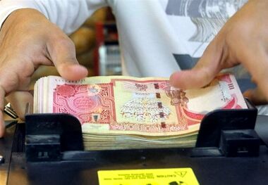 قیمت دینار عراق امروز 6 تیر/ خبر خوب برای مسافران عتبات