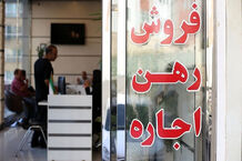 چرا تب خرید خانه در ترکیه در میان ایرانیان خوابید؟