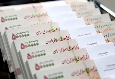 وام ۸۰۰ میلیونی مسکن به چه کسانی می‌رسد؟