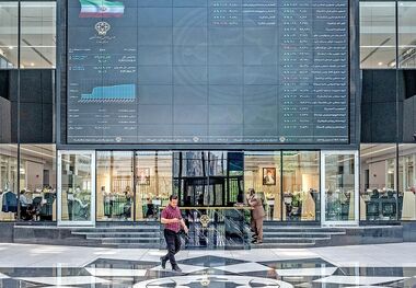 دامنه نوسان بورس تغییر کرد