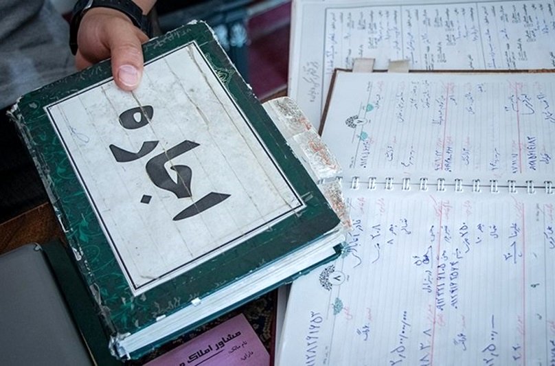 قیمت مسکن در منطقه اداری تهران؛ متری 113.7 میلیون