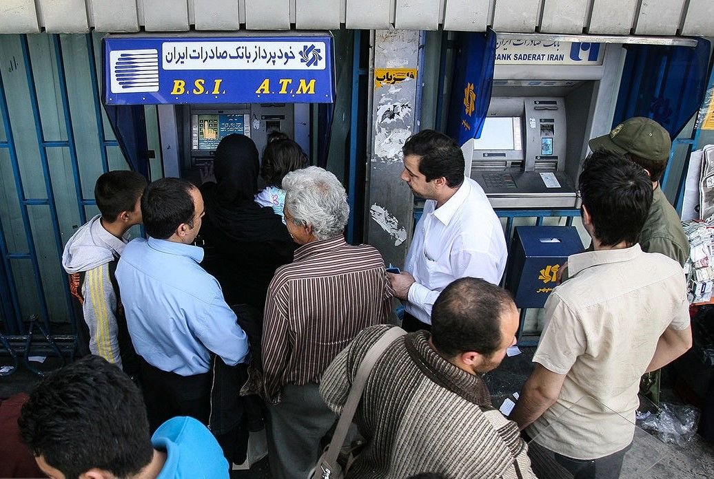 ارزش سهام عدالت امروز شنبه 5 مهر 1404