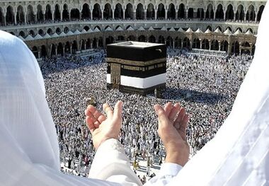 این افراد خارج از نوبت عازم حج می‌شوند