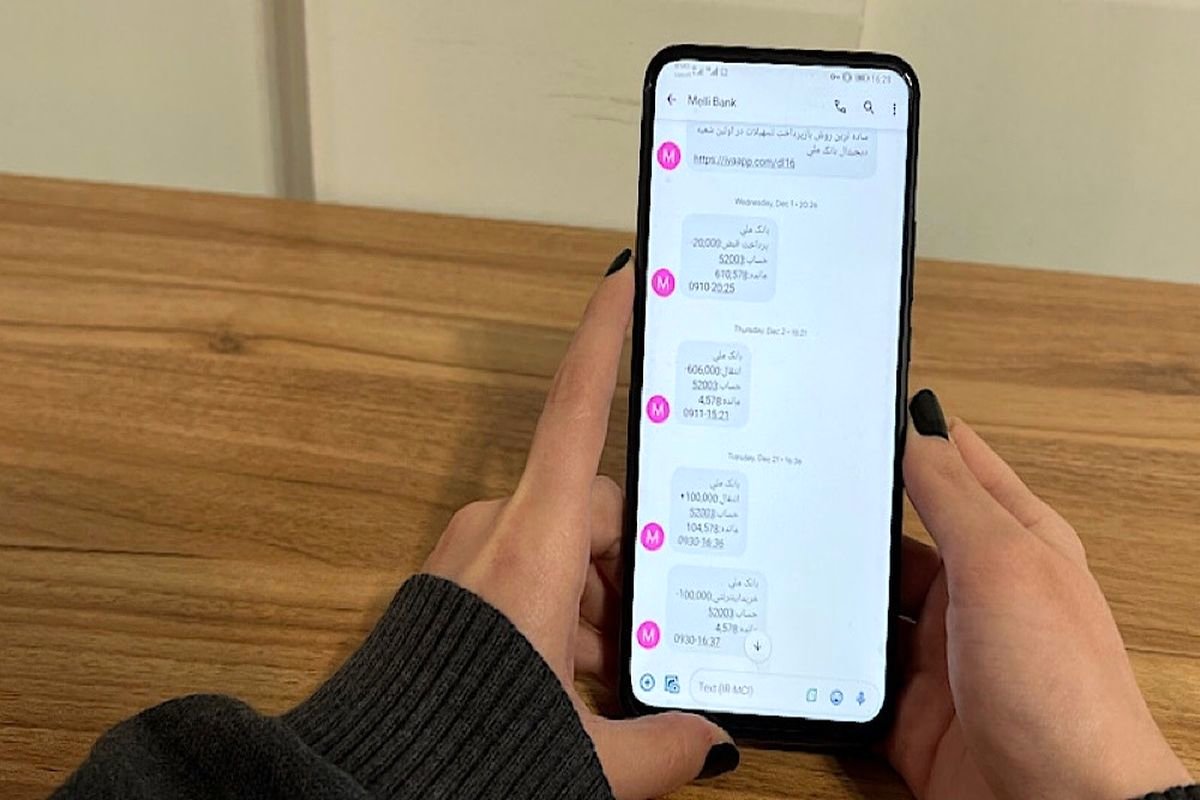 تعرفه‌های جدید ارسال پیامک در اپراتورها؛ هزینه هر پیام چقدر است؟