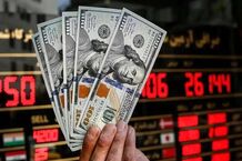 قیمت دلار امروز پنجشنبه 1 خرداد ۱۴۰۴