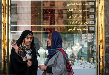 قیمت طلا، سکه، دلار و یورو امروز پنجشنبه ۳۰ مرداد ۱۴۰۴/ رشد میلیونی سکه در بازار