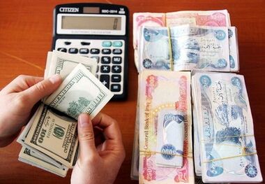 قیمت دینار عراق امروز پنجشنبه 18 بهمن/ دینار عراق اوج گرفت
