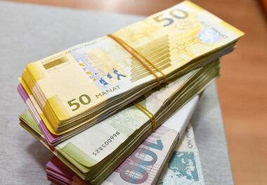 قیمت منات آذربایجان امروز دوشنبه ۱ مرداد