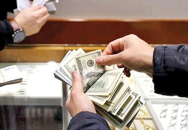 قیمت دلار امروز ۱۲ خرداد ۱۴۰۳