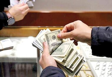 قیمت دلار امروز ۱۲ خرداد ۱۴۰۳