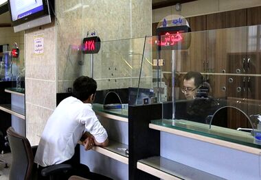 شرایط دریافت وام 300 میلیونی بانک مسکن اعلام شد/  بازپرداخت اقساط تا پنج سال