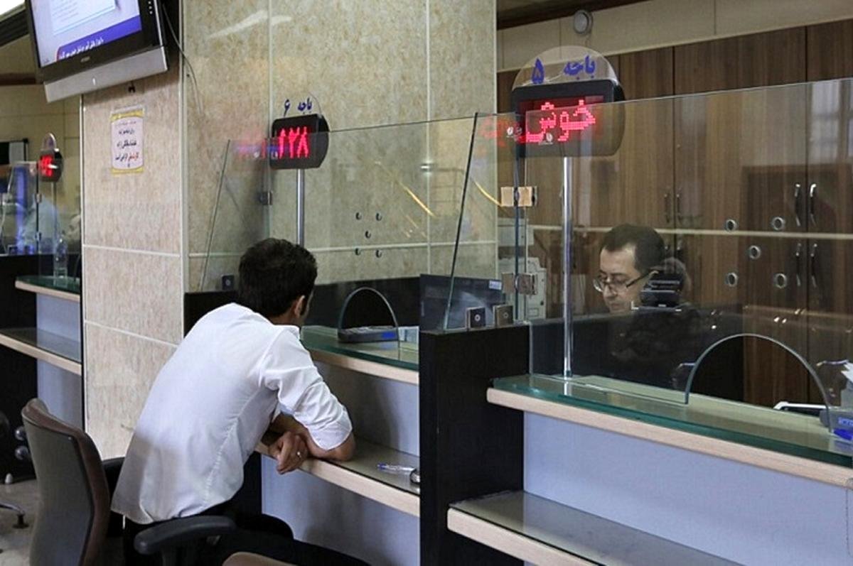 شرایط دریافت وام 300 میلیونی بانک مسکن اعلام شد/ بازپرداخت اقساط تا پنج سال