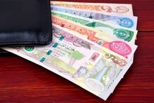 قیمت دینار عراق امروز دوشنبه 1 بهمن ۱۴۰۳؛ پیشروی دینار در بازار آزاد