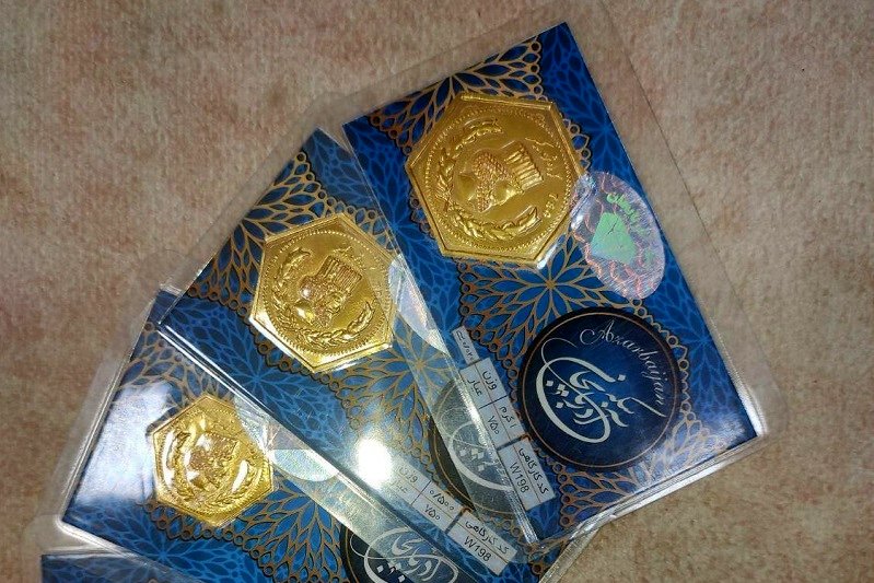 قیمت سکه پارسیان امروز ۱۲ خرداد ۱۴۰۳