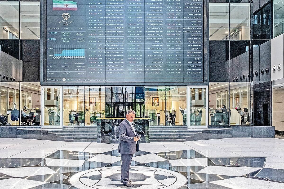 قیمت سهام عدالت امروز 2 مرداد 1403 چقدر است؟