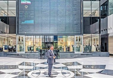 قیمت سهام عدالت امروز 2 مرداد 1403 چقدر است؟