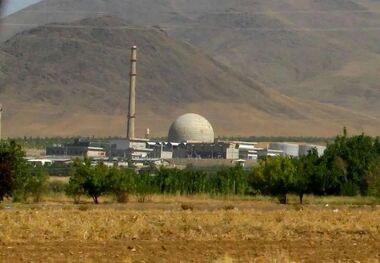بیانیه سازمان انرژی اتمی پس از حملات آمریکا