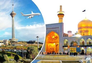 ۲ شب اقامت در مشهد برای عیدفطر چقدر آب می‌خورد؟ + جدول