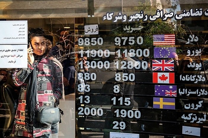 قیمت درهم امارات امروز؛ عقبنشینی از سنگر حساس